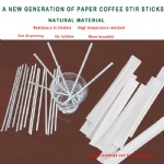 A disposable paper coffee stir stick